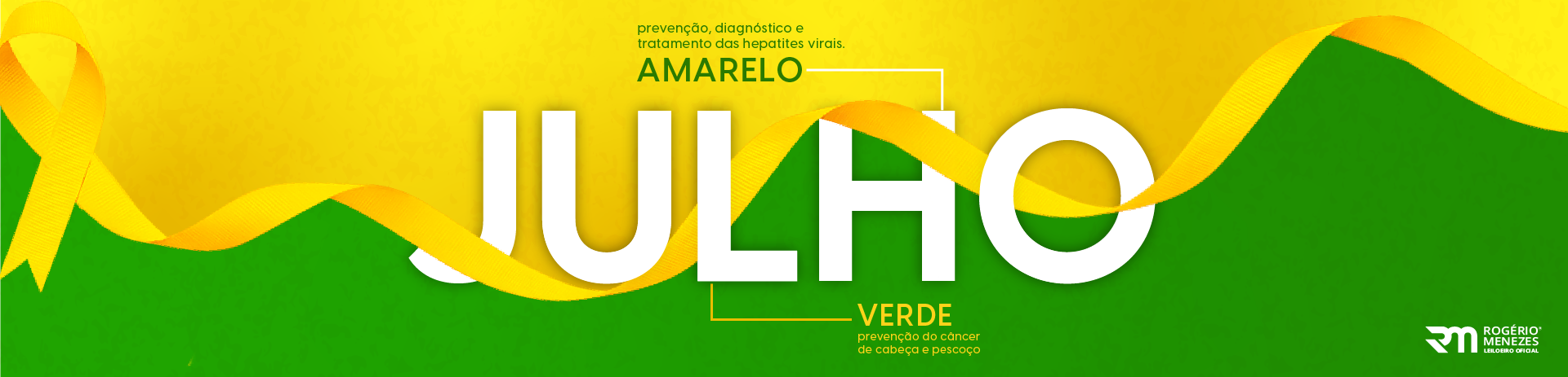 Banner 1989